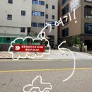 이비가짬뽕 | [동탄 중식당] 이비가짬뽕 후기(주차, 메뉴 안내)