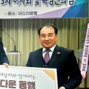 삼보종합건설(주) 이미지