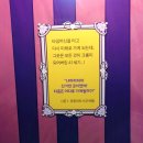 핑핑와