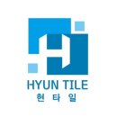 하복대벽산 이미지