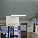 볼소리 펜션 | 강화펜션 볼소리펜션 아이와함께한 여행