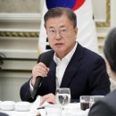 방역대통령 - 광주시 | 방역대통령