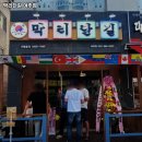 여주-0223 이미지