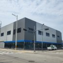 대형카센타 이미지