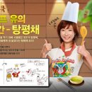 이레아인스학원 이미지