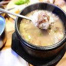 평양아바이순대국밥 이미지