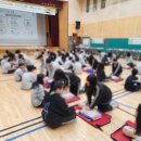 이화중학교 이미지