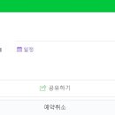 센시블 이미지