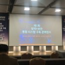 제이브루