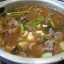 한우종가 이미지