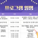 세종 효 태권도 이미지