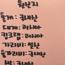 홍게파는언니 이미지