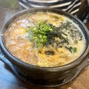 참전주 콩나물국밥 이미지