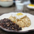상서면서무소 | 화천맛집 신풍루 내돈내산 솔직한후기