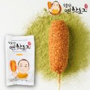[양평두물머리연핫도그밀키트]냉동핫도그 맛,가격,가성비 후기