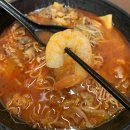 다복향마라탕수성만촌점 이미지