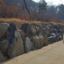 미소지음공인중개사사무소 이미지