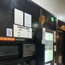 스타보드35