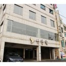 선창회집 이미지