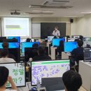 가천대학교 IT동아