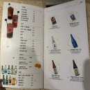 윤&오 | [경기 안산] 고잔동이자카야, 색다른 메뉴가 있는 <키라키라윤 안산점>방문 후기
