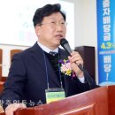 서양새마을금고 이미지