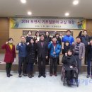 일본어 기초교실 이미지