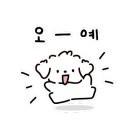 밀라노세탁소 이미지
