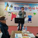 명성급식소