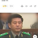 “야구방망이 갖다놔. 잡아 족치면 부정선거 분다” 노상원 공소장 보니 이미지