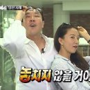 참치공간