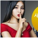 보비쥬의원 이미지