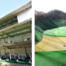 지산골프연습장 이미지