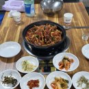 경아네