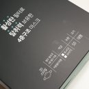 청한산업개발 이미지
