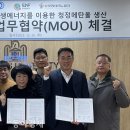 (주)동아에너지 이미지