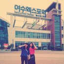 밍크모텔 이미지