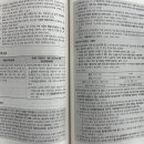 케이앤피 - 부평구 부평대로 293 | 케이앤피