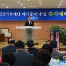 인산의료재단 이미지