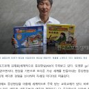 (주) 알짬교육