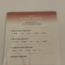(주)아이풀 일산지점 | 일산 경락 결이고은 일산 에스테틱 얼굴이 실시간으로 작아지는게 느껴지던
