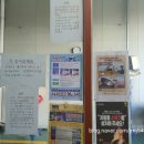 금사정비공업사 이미지