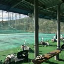 아림골프랜드 이미지