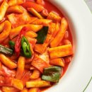 먹자떡볶이