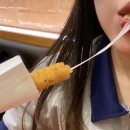 아이스크림신대방삼거리역점