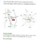 벽산 공인중개사사무소 이미지