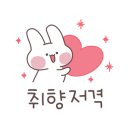 도벨라 뷰티