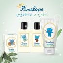 자연을더스킨케어 이미지
