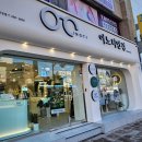 아인스안경 이미지