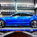 블루타이어 이미지